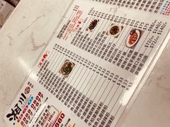 -酸辣粉(氹仔店)