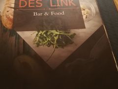 -DesMix
