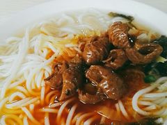 -尝回头贵阳牛肉米粉(中和店)