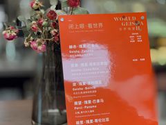 -Olé精品超市(广州太古汇店)