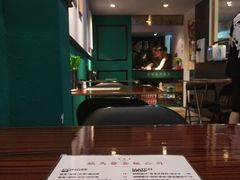 -鲍馬爷·鲍粥(洛浦店)