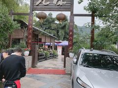 门面-先机泉水鸡汤(南山老君洞店)