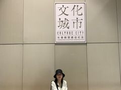 -长春世界雕塑园冰雪艺术天地