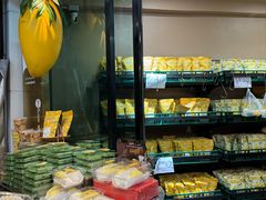 -Nings Mango Stand