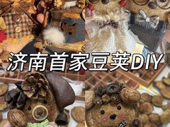 -万达广场(济南高新店)