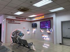 -中国联通(昌平回龙观营业厅)