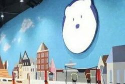 -Mr·Kuma酷么先生雪之乐园