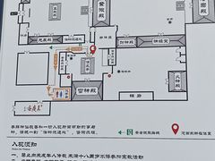 -真庆观