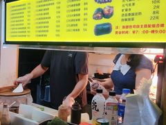 -猫街饭团(顶澳仔猫街店)
