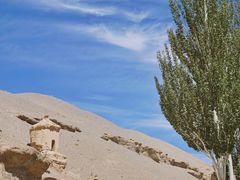 -敦煌莫高窟数字展示中心