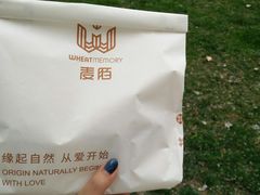-麦陌(正弘城店)