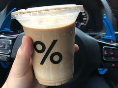 -% Arabica阿拉比卡咖啡(深圳湾万象城店)