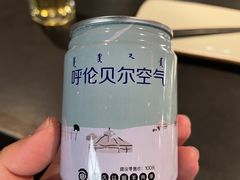 -很久以前羊肉串(中山公园店)