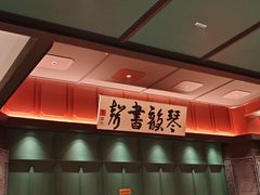 -福照楼汽锅鸡·云南菜(火车站锦江店)