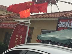 -凌海服务区-停车场