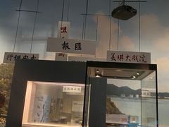 -珠海市博物馆