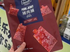 -飞洲国际广场