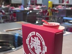 -生活如沸·顺德水牛奶火锅(大学路店)