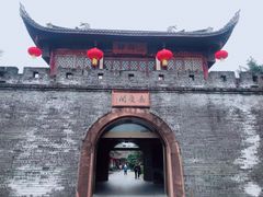 -禅驿嘉定院子-禅欢江景餐厅·中餐·户外烧烤定制(乐山大佛店)