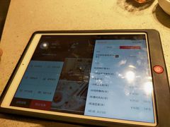 -海底捞火锅(航洋城店)