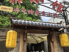 -锦小馆(安贞店)