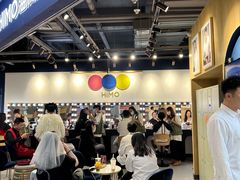 -海马体照相馆(北京大族广场店)