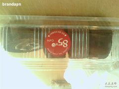 -85度C(生甜甜圈研究工坊·上海松江人民北路店)