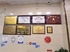-安平依杰拌粉干(广达店)