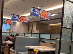 -海底捞火锅(高新万达广场店)