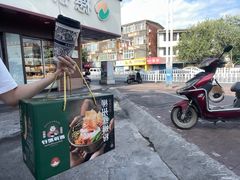 -西环肥仔螺蛳粉(总店)