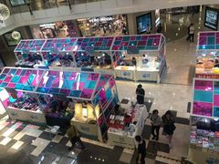 -皇庭广场(福华三路店)