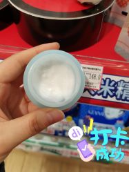 -cocokarafine可开嘉来