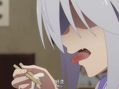 -蛙小侠(珠海华发商都店)