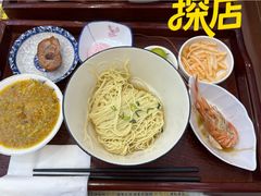 -百年老字号·观振兴蟹黄面·三虾面·苏式面(观前街富仁坊巷店)