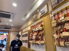 -Ramen满吉·豚骨拉面(丽园路店)