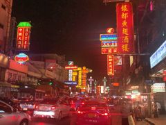 -唐人街(耀华力路)