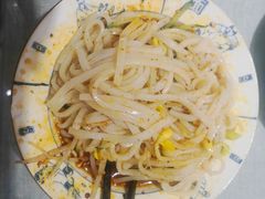-大嘻咹biangbiang面(历史博物馆店)