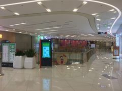 -凯德广场(西城店)