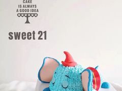 -DIY SWEET21(升平路店)