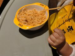 -和府捞面(星光大道一期店)