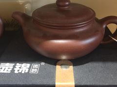 -畅和茶坊·曦瓜中国大红袍