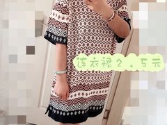 -欧亚达商业广场(红桥店)