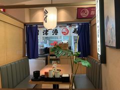 -沼津港精致料理·寿喜烧·烧鸟(漕河泾印象城店)