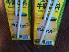 -HONGA HONGA雄家(曹路店)