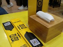 -望京小腰(北京总店)