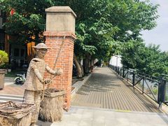 -云间粮仓