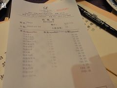 结账的明细-悦隆酒店-中餐厅