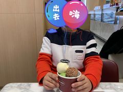 -哈根达斯(红谷滩万达店)