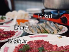 -燃计沙茶皇·香港沙茶火锅(人广旗舰店)