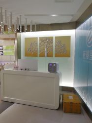 -薇漫里纹眉半永久连锁品牌